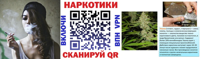 Наркошоп купить Гашиш  A-PVP  Амфетамин  Codein  Мефедрон  Cocaine  Каменск-Уральский