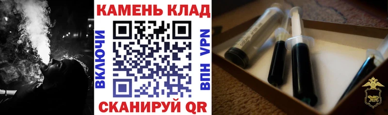 ГАШИШ Каменск-Уральский