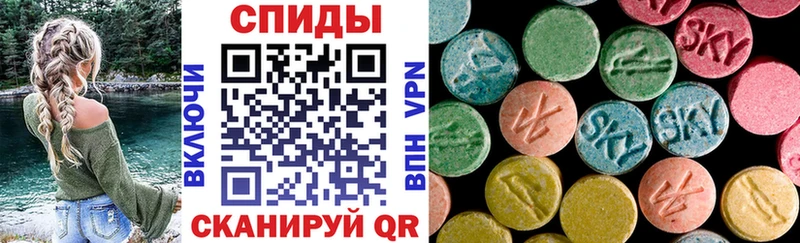 Купить  Каменск-Уральский  Amphetamine Premium 