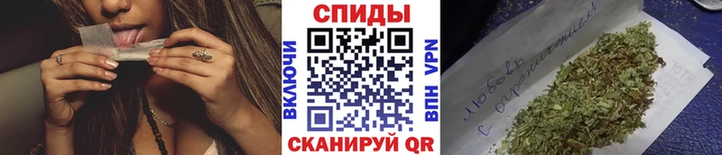 Купить Каменск-Уральский БУТИРАТ GHB