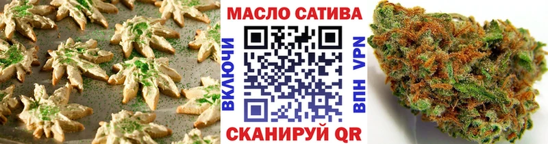 Cannafood конопля Купить закладки Каменск-Уральский