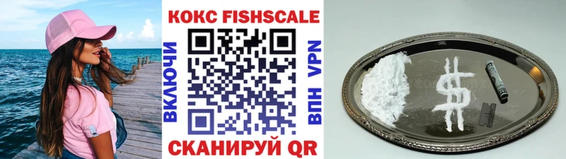 Купить  Каменск-Уральский  Кокаин Боливия 