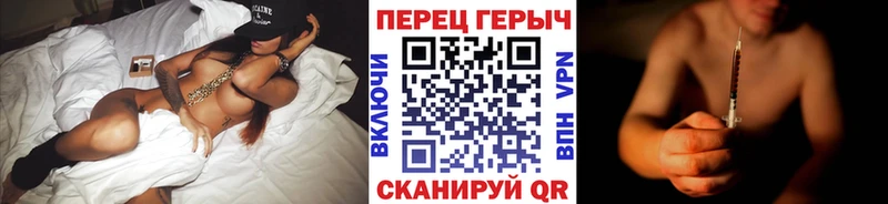 Купить где  Каменск-Уральский  ГЕРОИН афганец 