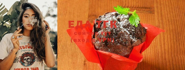 ПСИЛОЦИБИНОВЫЕ ГРИБЫ Нея