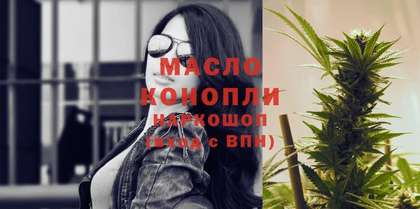 ALPHA PVP Нефтекумск