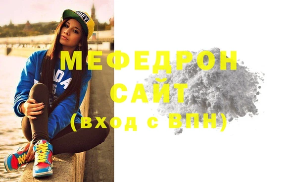 ПСИЛОЦИБИНОВЫЕ ГРИБЫ Нея