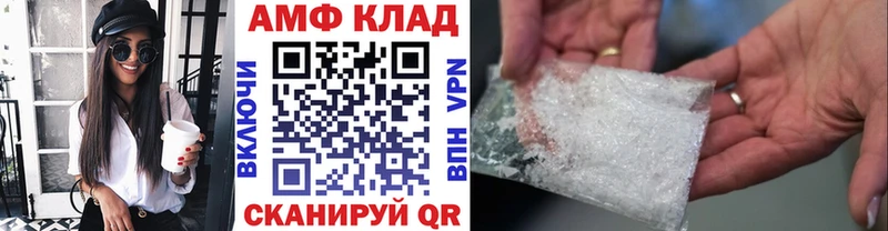 Первитин витя  Купить  Каменск-Уральский 