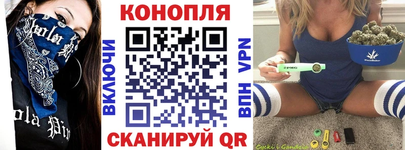 Канабис марихуана  Купить закладки  Каменск-Уральский 