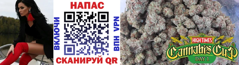 Бошки Шишки конопля Каменск-Уральский